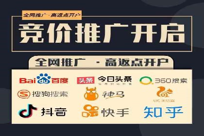 搜索引擎营销（SEM）的竞品分析方法——以某行业多案例对比分析